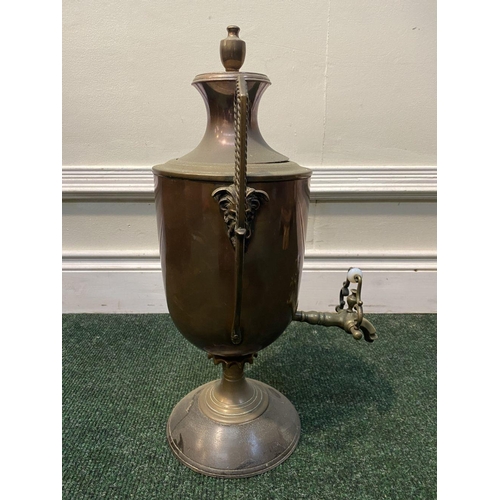82 - AN ANTIQUE WILLIAM C. BURTON COPPER SAMOVAR, urn form with shaped engraved handles, decorative tap, ... 