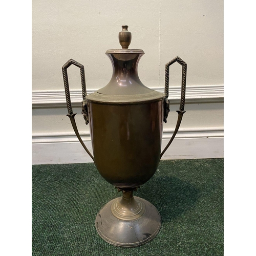 82 - AN ANTIQUE WILLIAM C. BURTON COPPER SAMOVAR, urn form with shaped engraved handles, decorative tap, ... 