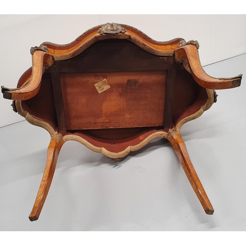 1 - AN EXCEPTIONAL 19TH CENTURY MARQUETRY INLAID BIRDS-EYE MAPLE ORMOLU MOUNTED LIBRARY / CENTRE TABLE, ... 