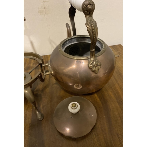 175 - AN ANTIQUE J.S. PYRKE & SONS COPPER AND BRASS KETTLE ON STAND, teapot with decorative handle with wh... 