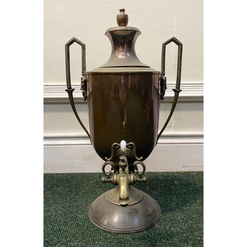 212 - AN ANTIQUE WILLIAM C. BURTON COPPER SAMOVAR, urn form with shaped engraved handles, decorative tap, ... 