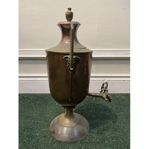 212 - AN ANTIQUE WILLIAM C. BURTON COPPER SAMOVAR, urn form with shaped engraved handles, decorative tap, ... 