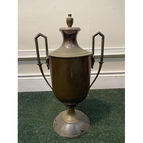 212 - AN ANTIQUE WILLIAM C. BURTON COPPER SAMOVAR, urn form with shaped engraved handles, decorative tap, ... 