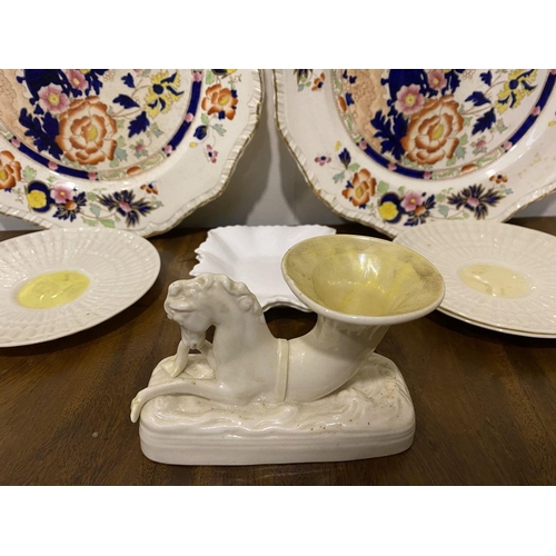 217 - A MIXED TABLEWARE LOT TO INCLUDE a pair of Masons Ironstone painted plates, a Limoges France porcela... 