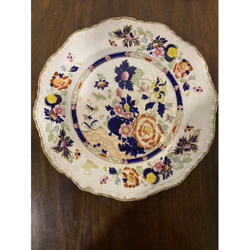 217 - A MIXED TABLEWARE LOT TO INCLUDE a pair of Masons Ironstone painted plates, a Limoges France porcela... 