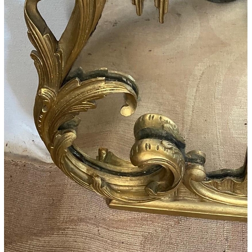 23 - A VERY FINE LARGE VICTORIAN CARVED GILTWOOD OVERMANTLE MIRROR, with scrolling foliage detail all ove... 