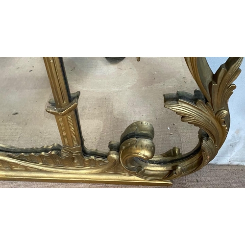 23 - A VERY FINE LARGE VICTORIAN CARVED GILTWOOD OVERMANTLE MIRROR, with scrolling foliage detail all ove... 