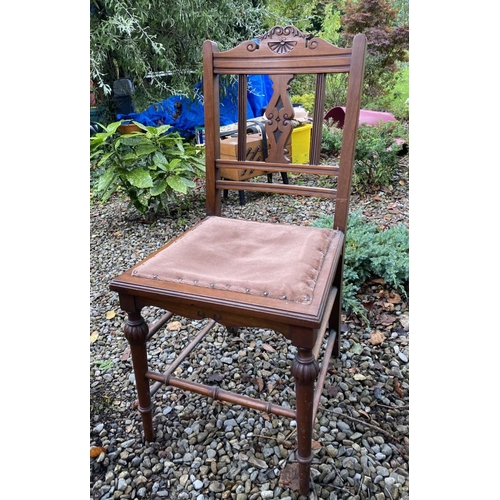 233 - A LATE VICTORIAN CARVED HALL CHAIR, with carved back splat, upholstered seat, supported by turned le... 