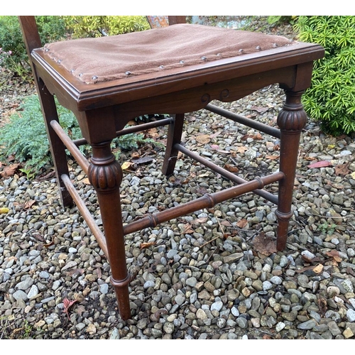 233 - A LATE VICTORIAN CARVED HALL CHAIR, with carved back splat, upholstered seat, supported by turned le... 