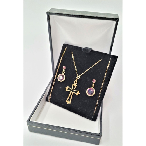 21 - A CASED SET OF AVON JEWELLERY – INCLUDES 9CT GOLD NECKLACE WITH CROSS PENDANT, A PAIR OF PENDANT EAR... 