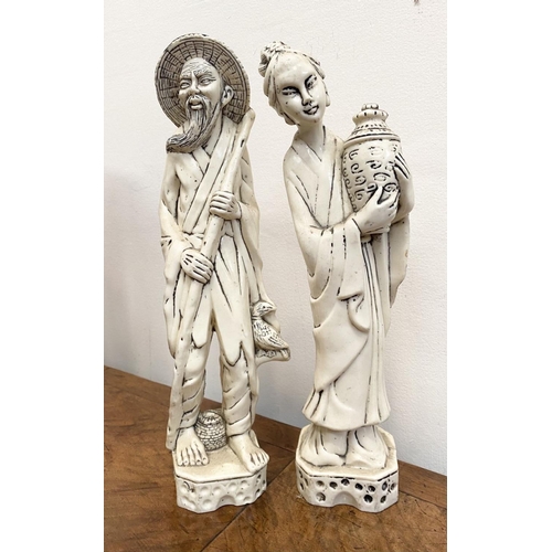 211 - A MIXED COLLECTABLE LOT TO INCLUDE (i) A Pair of Vintage resin Oriental figurines, in the form of ma... 