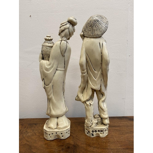 211 - A MIXED COLLECTABLE LOT TO INCLUDE (i) A Pair of Vintage resin Oriental figurines, in the form of ma... 