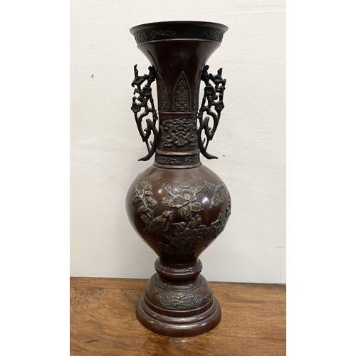 74 - A FINE JAPANESE BRONZE VASE, late 19th Century, baluster form, finely cast with relief design to bod... 