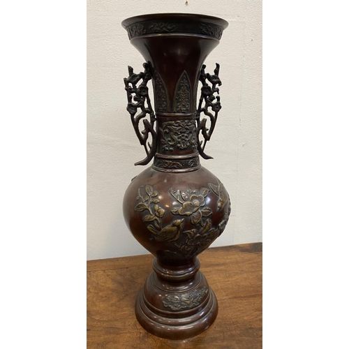 74 - A FINE JAPANESE BRONZE VASE, late 19th Century, baluster form, finely cast with relief design to bod... 