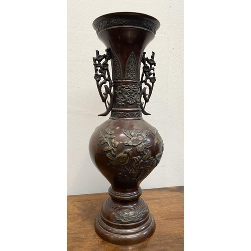 74 - A FINE JAPANESE BRONZE VASE, late 19th Century, baluster form, finely cast with relief design to bod... 