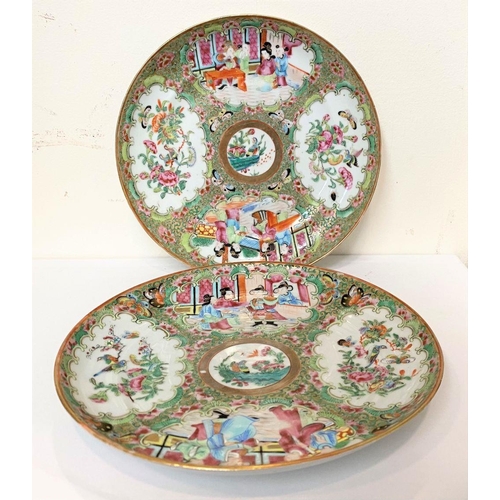 110 - A PAIR OF CANTONESE PORCELAIN FAMILLE ROSE PLATES, China, c.1920, plates are finely decorated with r... 