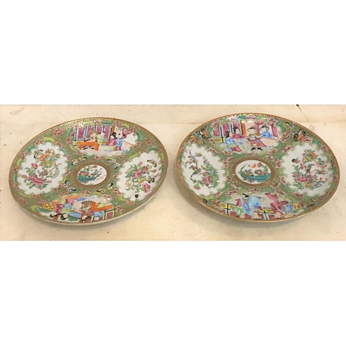 110 - A PAIR OF CANTONESE PORCELAIN FAMILLE ROSE PLATES, China, c.1920, plates are finely decorated with r... 