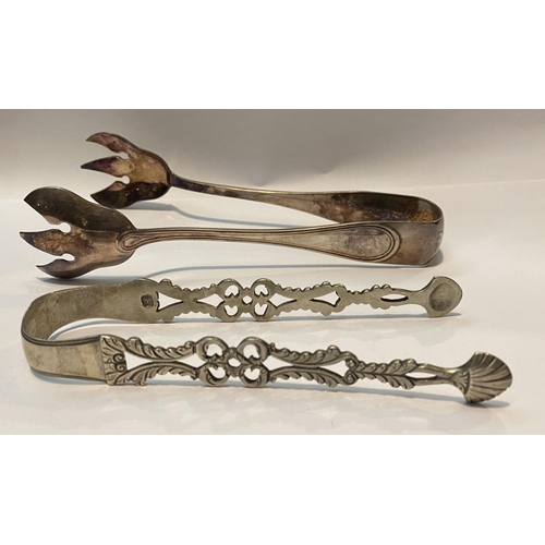 160 - A SILVER SUGAR TONGS, Maker Richard Richardson, Cornwall Works, Scotland Street, Sheffield, c.1920, ... 