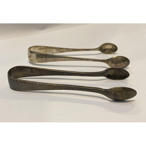 160 - A SILVER SUGAR TONGS, Maker Richard Richardson, Cornwall Works, Scotland Street, Sheffield, c.1920, ... 