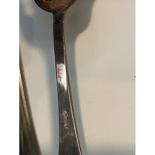 160 - A SILVER SUGAR TONGS, Maker Richard Richardson, Cornwall Works, Scotland Street, Sheffield, c.1920, ... 