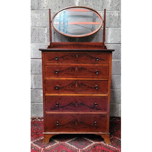 177 - A VERY GOOD QUALITY EARLY 20TH CENTURY / LATE 19TH CENTURY MAHOGANY INLAID MIRROR TOPPED CHEST OF DR... 