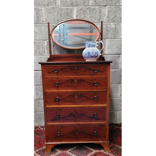 177 - A VERY GOOD QUALITY EARLY 20TH CENTURY / LATE 19TH CENTURY MAHOGANY INLAID MIRROR TOPPED CHEST OF DR... 