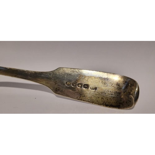 21 - A VERY EARLY 19TH CENTURY ORNATE SOLID SILVER FISH SLICE, the head of the slice is pierced and decor... 