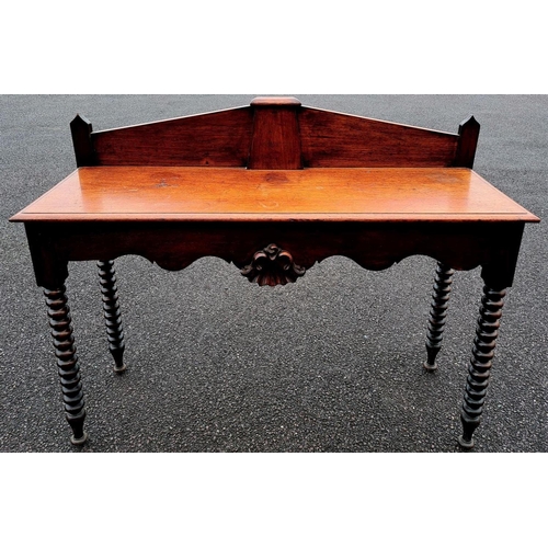 233 - AN ANTIQUE IRISH/DUBLIN MAKER MAHOGANY SIDE/HALL TABLE, with gallery to back, shell motif to shaped ... 