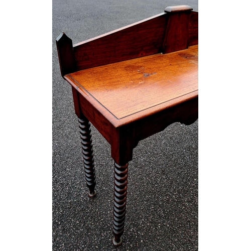 233 - AN ANTIQUE IRISH/DUBLIN MAKER MAHOGANY SIDE/HALL TABLE, with gallery to back, shell motif to shaped ... 