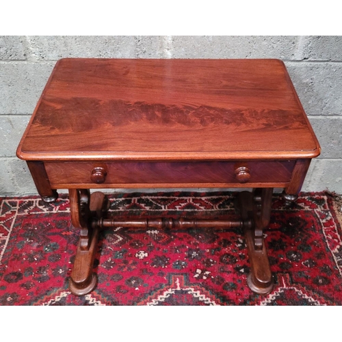 67 - A VERY FINE 19TH CENTURY MAHOGANY SIDE / HALL TABLE, with a single drawer to the frieze having a pai... 