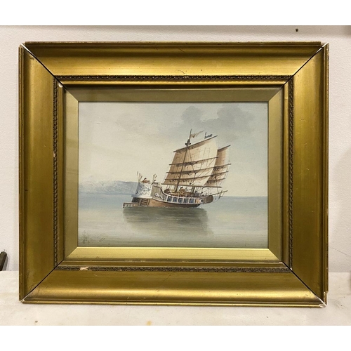 74 - A TRADITIONAL GILT FRAMED PAINTING, watercolour on paper depicting Chinese trade ship/Amoy at sea, w... 