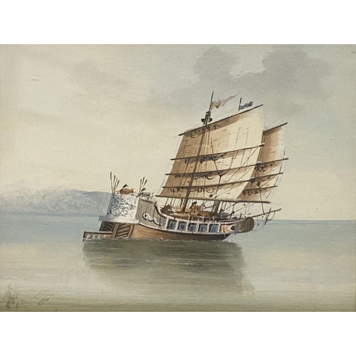 74 - A TRADITIONAL GILT FRAMED PAINTING, watercolour on paper depicting Chinese trade ship/Amoy at sea, w... 