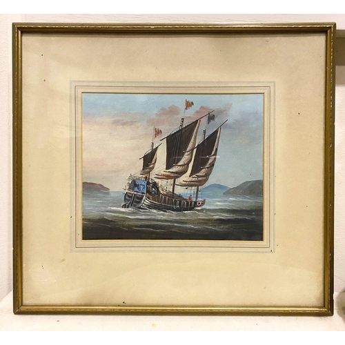 86 - A TRADITIONAL FRAMED SAILING PAINTING, watercolour on paper depicting trade ship/Amoy at sea, within... 