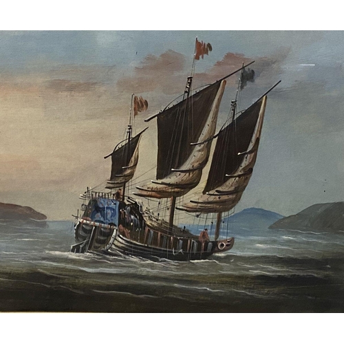 86 - A TRADITIONAL FRAMED SAILING PAINTING, watercolour on paper depicting trade ship/Amoy at sea, within... 