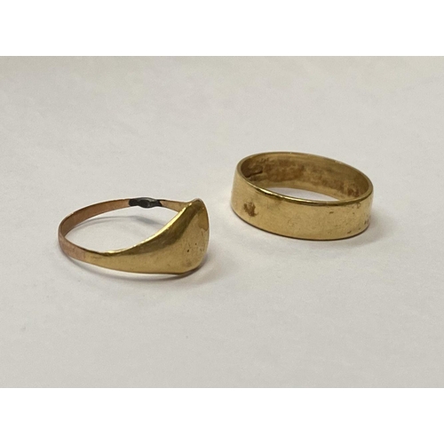 123 - AN 18CT GOLD BAND RING, Marked 18 Hallmarked London, ring size: O; together with a gold signet ring,... 