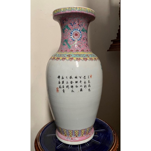 22 - A LARGE 20TH CENTURY CHINESE FAMILLE ROSE PORCELAIN VASE, of baluster form, decorated with painted s... 