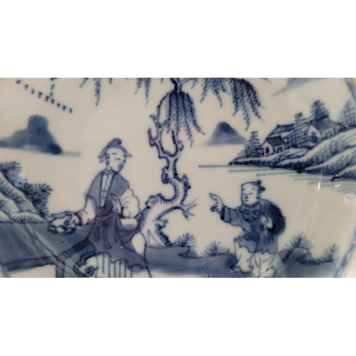 116 - A CHINESE BLUE & WHITE PORCELAINE TEA BOWL & SAUCER, late 18th century / early 19th century, decorat... 