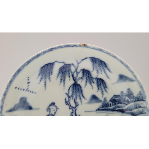 116 - A CHINESE BLUE & WHITE PORCELAINE TEA BOWL & SAUCER, late 18th century / early 19th century, decorat... 