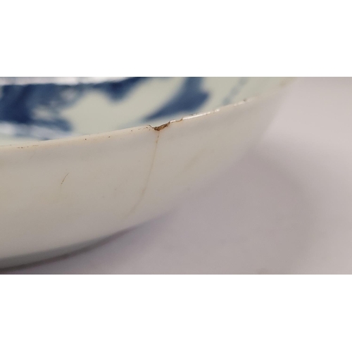 116 - A CHINESE BLUE & WHITE PORCELAINE TEA BOWL & SAUCER, late 18th century / early 19th century, decorat... 