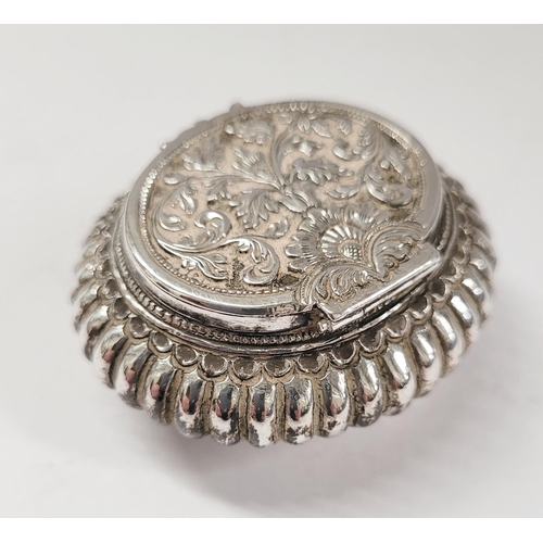 118 - TWO VERY FINE LATE 19TH CENTURY INDIAN SILVER ITEMS; (i) A beautifully crafted & decorated silver na... 