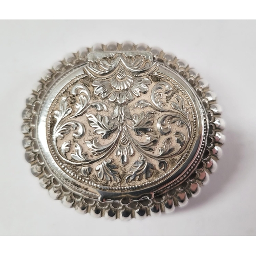 118 - TWO VERY FINE LATE 19TH CENTURY INDIAN SILVER ITEMS; (i) A beautifully crafted & decorated silver na... 