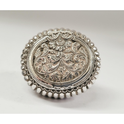 118 - TWO VERY FINE LATE 19TH CENTURY INDIAN SILVER ITEMS; (i) A beautifully crafted & decorated silver na... 