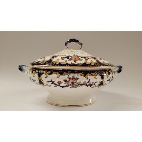 137 - AN ANTIQUE DAVENPORT SERVING DISH / SMALL SOUP TUREEN, with lid & ladle, lovely floral design with c... 