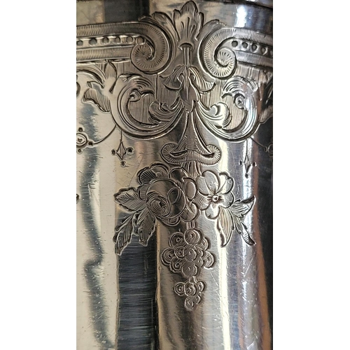 15 - A VERY FINE LATE 19TH CENTURY SILVER CHRISTENING MUG DECORATED WITH BEAUTIFUL FLORAL BOUGH ENGRAVED ... 