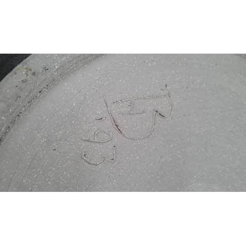 161 - A LATE 20TH CENTURY LARGE IRISH GLAZED CERAMIC CENTRE BOWL, maker’s mark incised to the base and tit... 