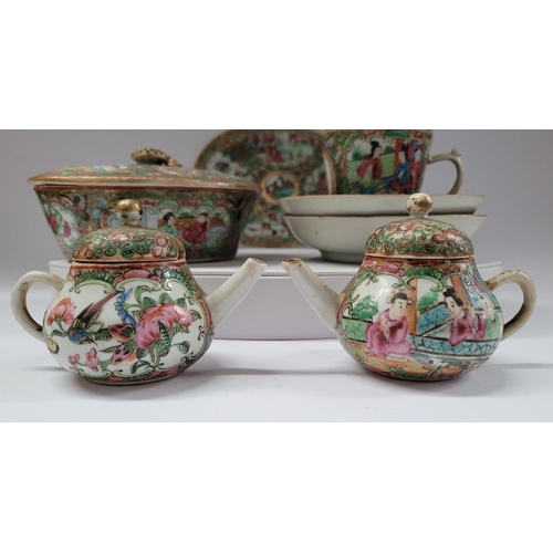 190 - A COLLECTION OF FAMILLE ROSE PORCELAIN ITEMS, includes; two coffee cups with matching saucers, a lid... 