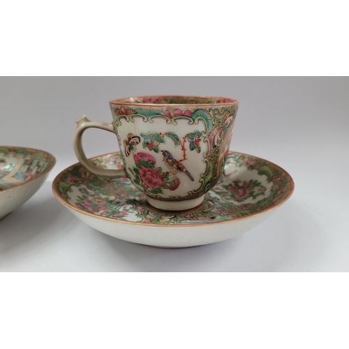 190 - A COLLECTION OF FAMILLE ROSE PORCELAIN ITEMS, includes; two coffee cups with matching saucers, a lid... 