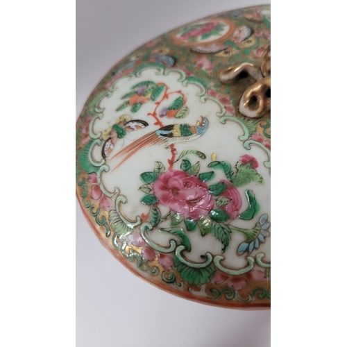 190 - A COLLECTION OF FAMILLE ROSE PORCELAIN ITEMS, includes; two coffee cups with matching saucers, a lid... 