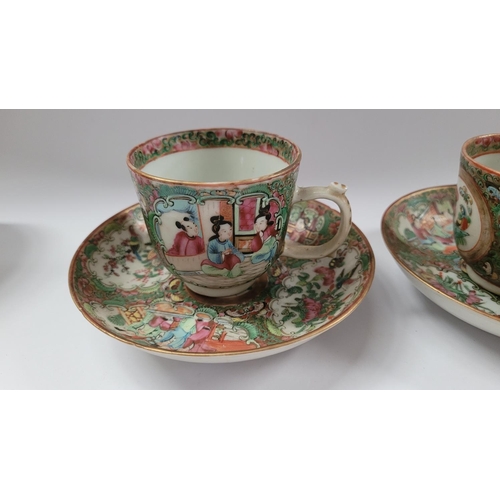 190 - A COLLECTION OF FAMILLE ROSE PORCELAIN ITEMS, includes; two coffee cups with matching saucers, a lid... 