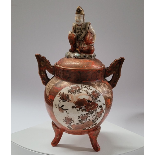 193 - A COLLECTION OF JAPANESE PORCELAIN PIECES, includes; (i) a Kutani style lidded Koro urn, decorated w... 